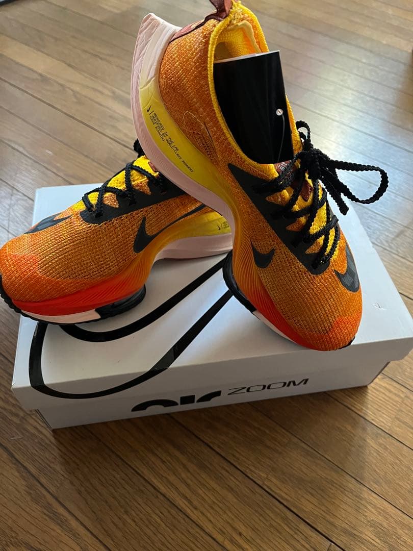 NIKE アルファフライネクスト％　メンズ24.5cm