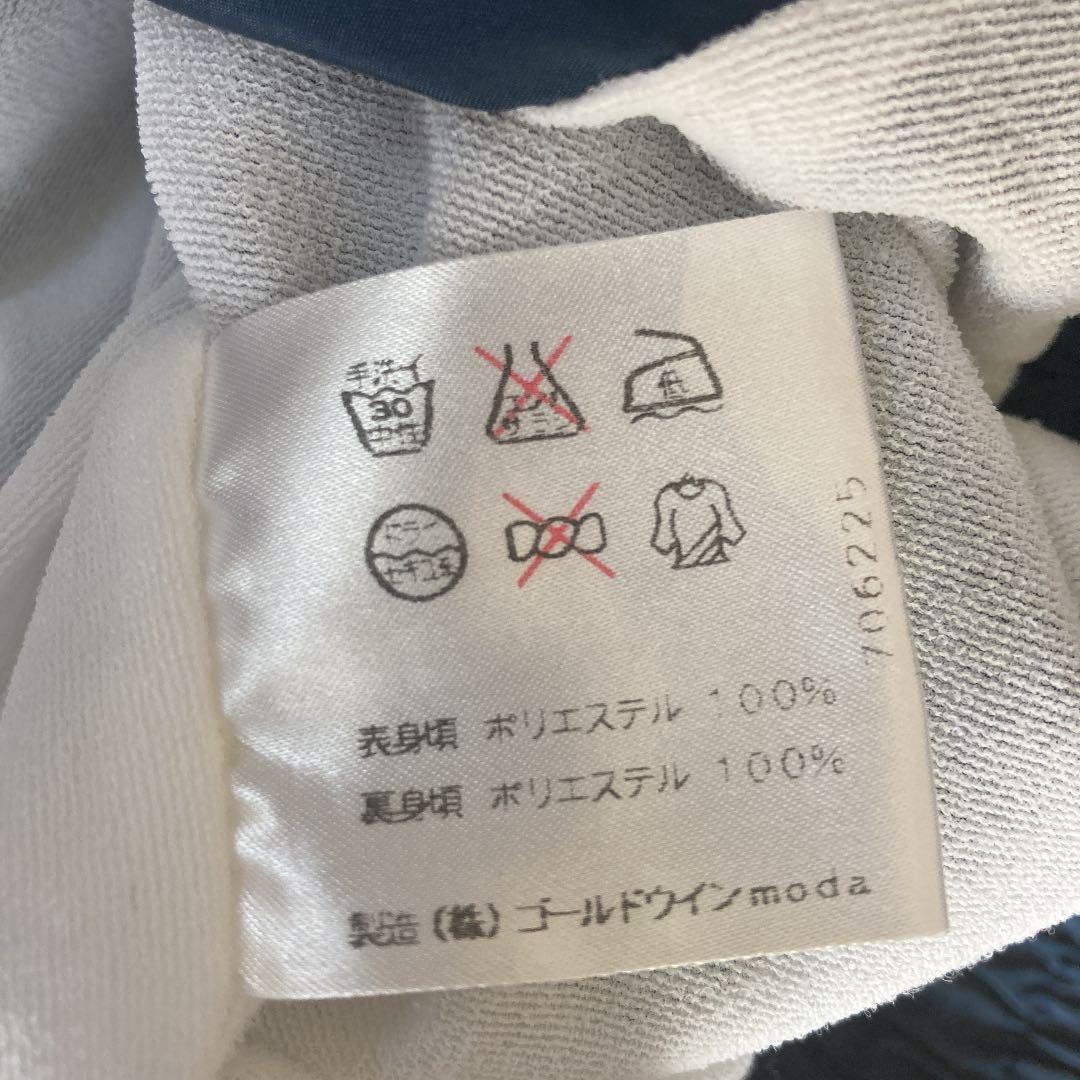 ellesse ウィンドブレーカー ネイビー Lサイズ 上下セット