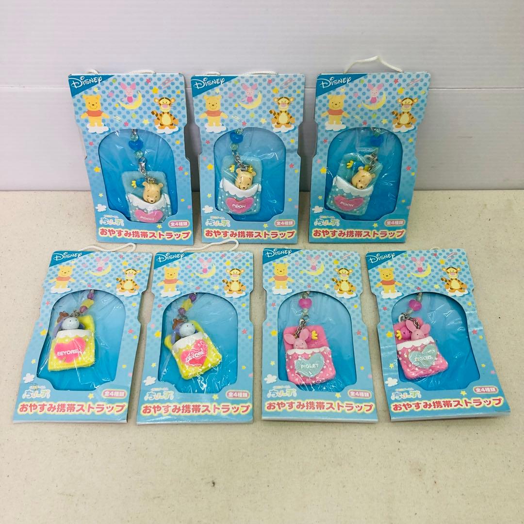 【未開封★7点セット】くまのプーさん　おやすみ携帯ストラップ　ディズニー　セガ