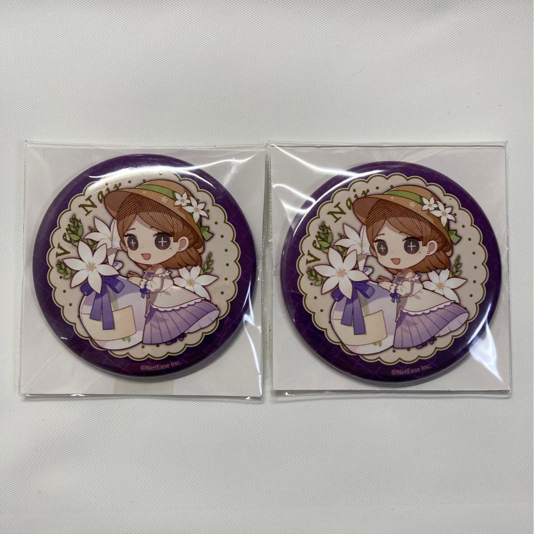 第五人格 調香師 セット