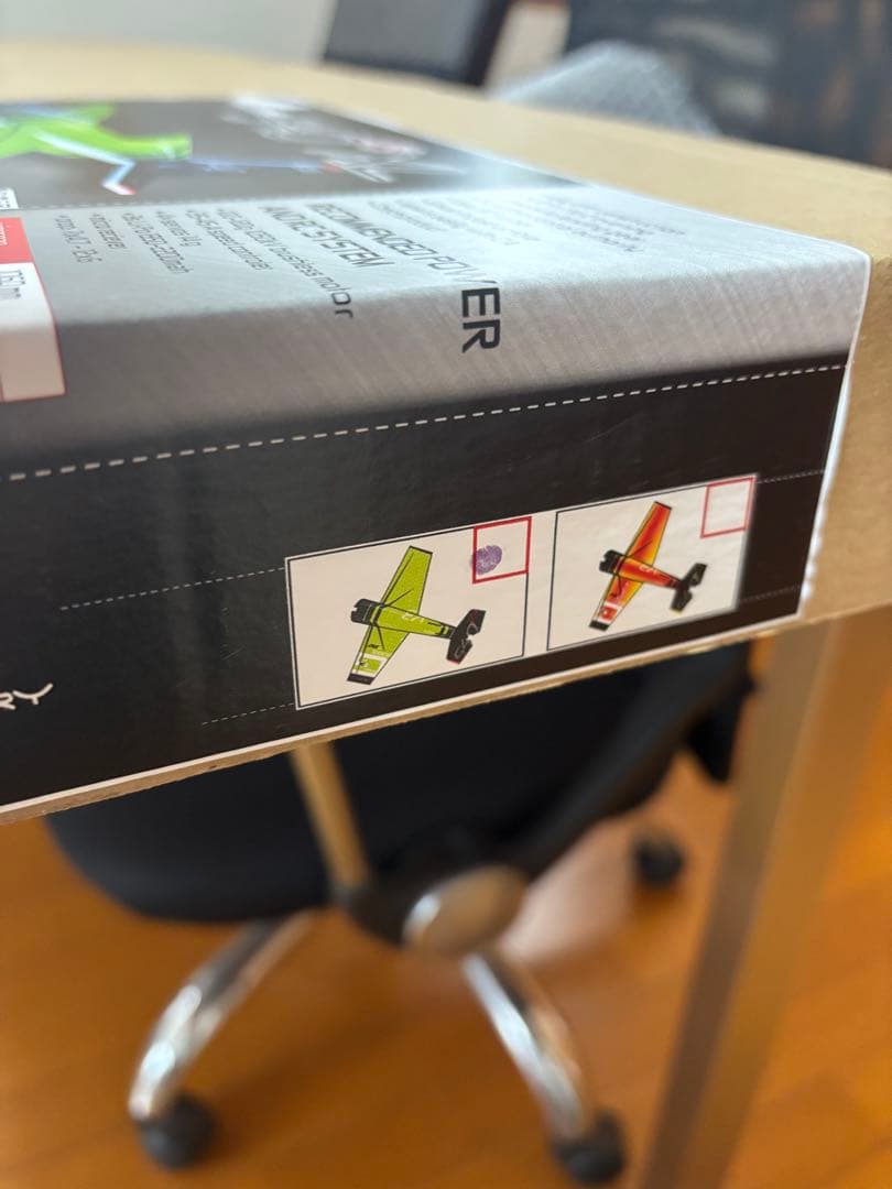 即日発送★ラジコン電動飛行機EPP Edge 540 V3XL メカ付[未組立]