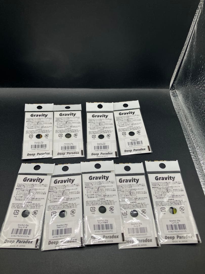 ib06 Deep Paradox グラビティ1.35 g 城峰9色セット②