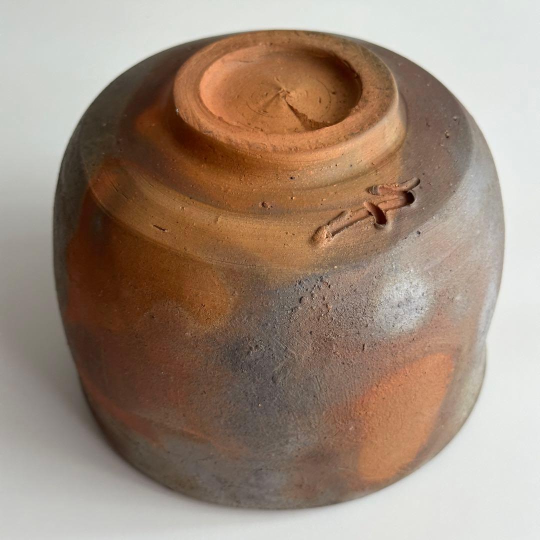 乗松俊行 備前 茶器 窯変 茶碗 共箱