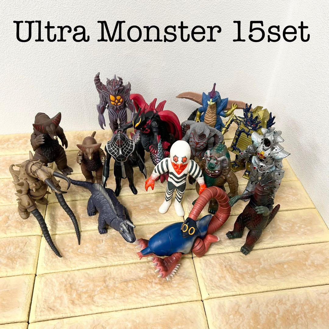 ウルトラ怪獣シリーズ　怪獣　ソフビ　15体セット