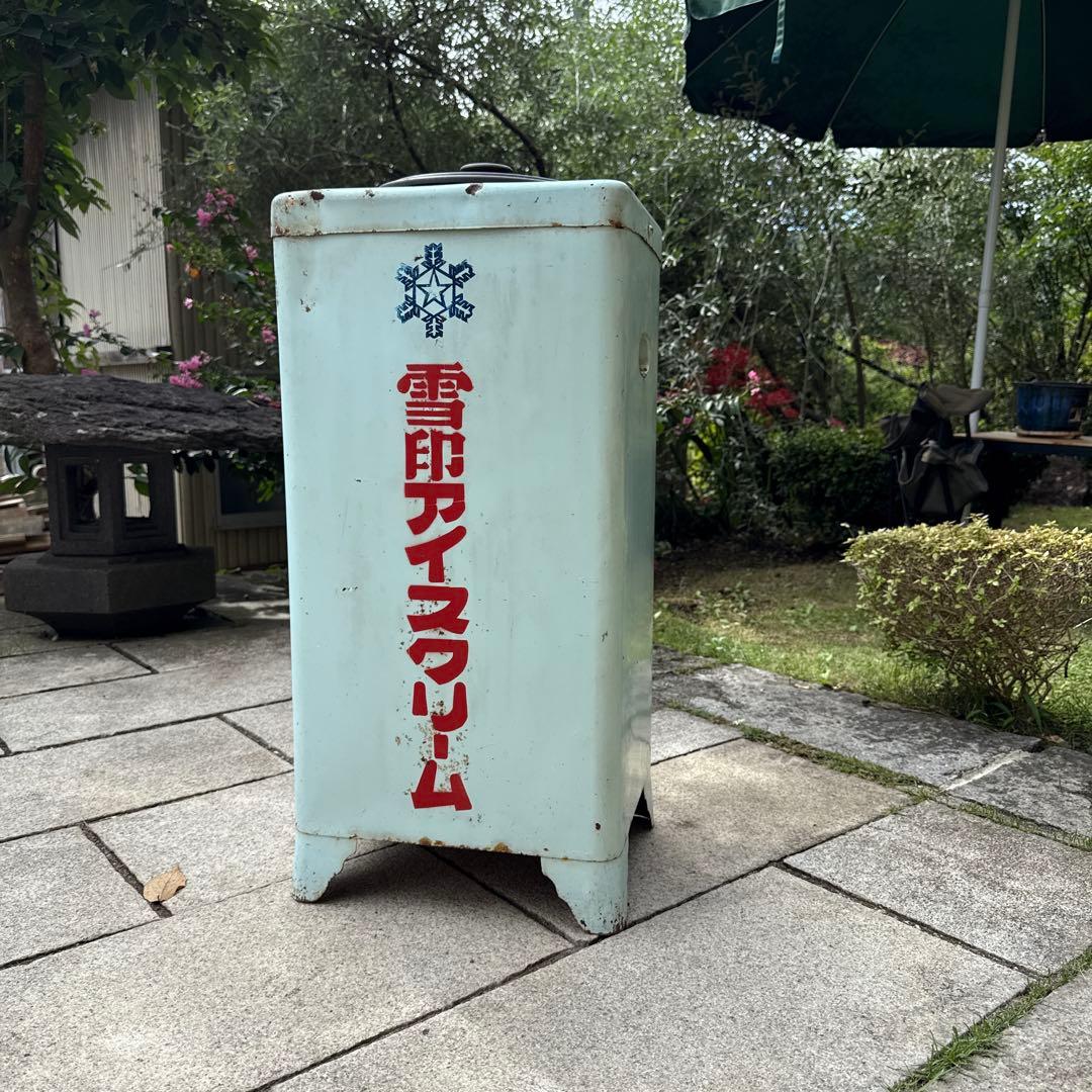 昭和レトロ　雪印アイスクリーム　保冷庫　ビンテージ　雑貨　時代飾りに