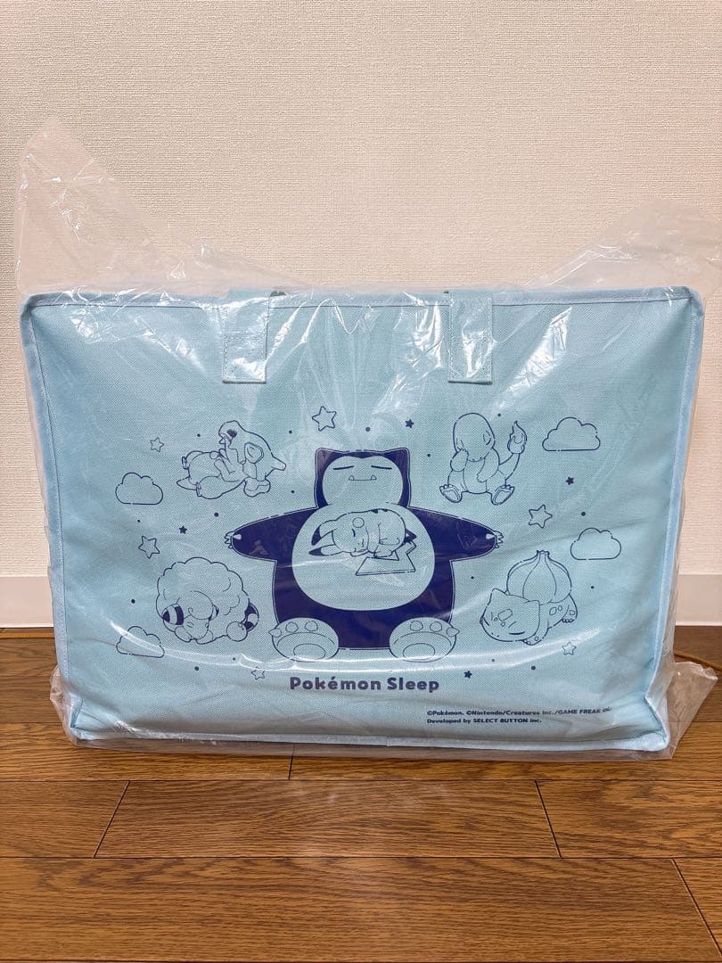 ポケモンスリープ　わた入りボアケット・毛布　昭和西川　シングル