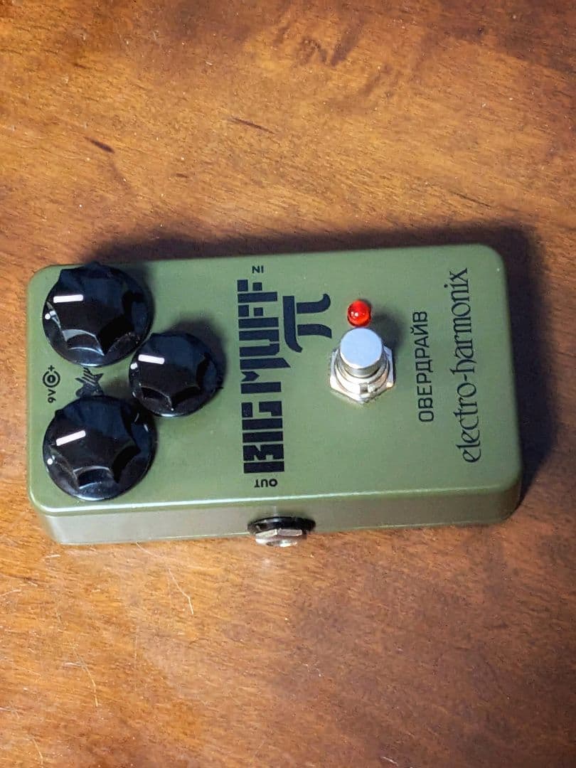 EHX BIG MUFF π Green Russian 美品オーバードライブ