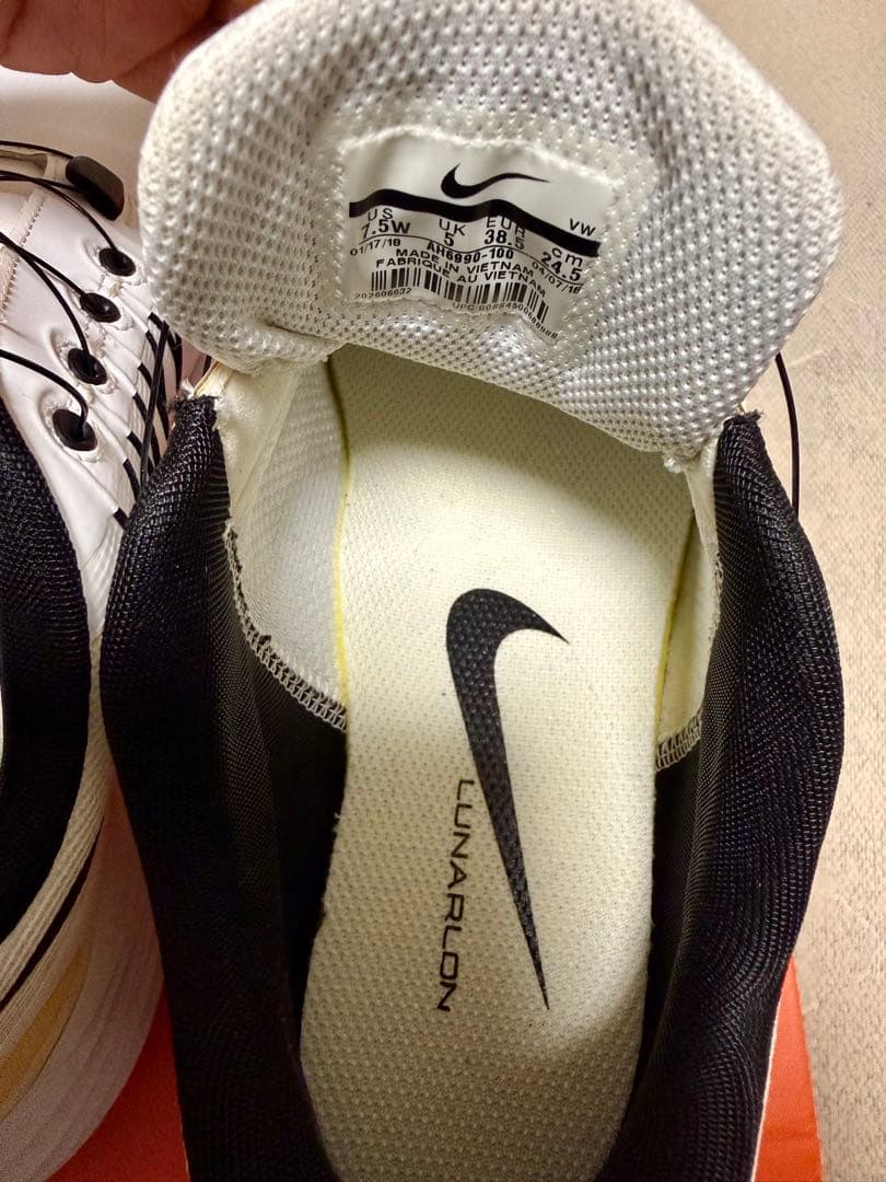 Nike Lunar Control ゴルフシューズ レディース美品