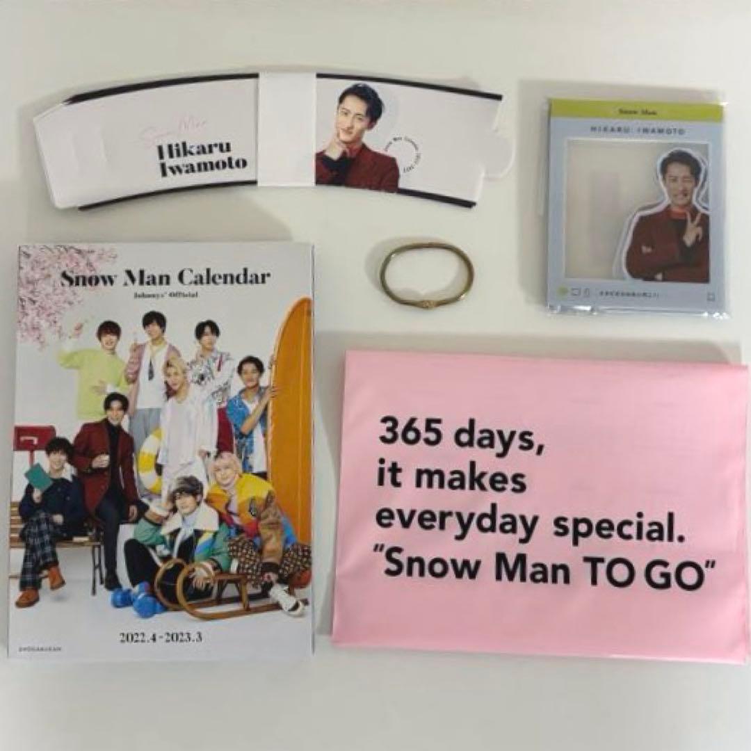 Man CD DVD ペンライト その他　まとめ売り