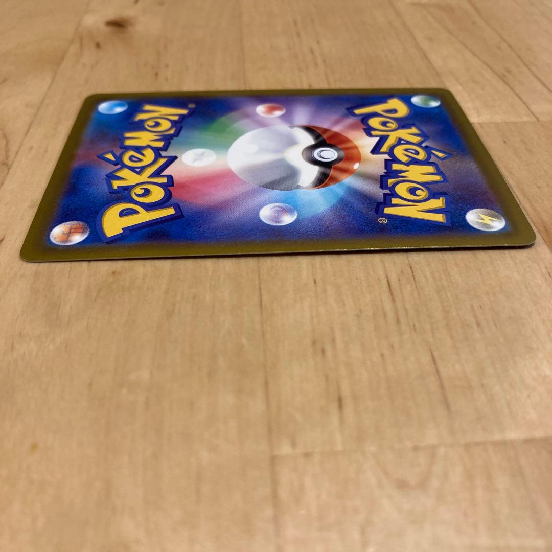 キ*ン様 メガゲンガーex sar ポケモンカード