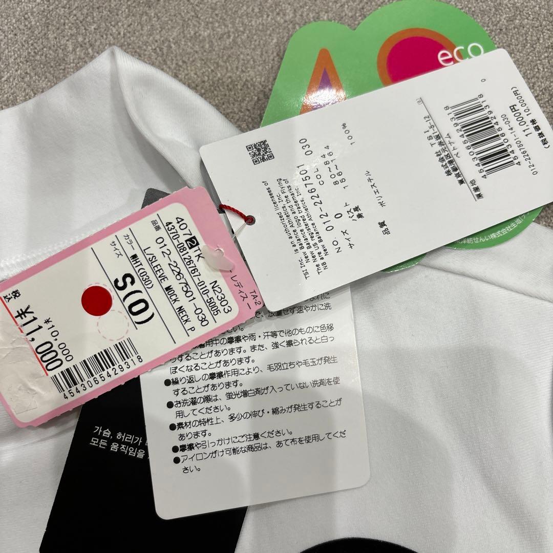 New Balance レディース ゴルフ長袖Sサイズ