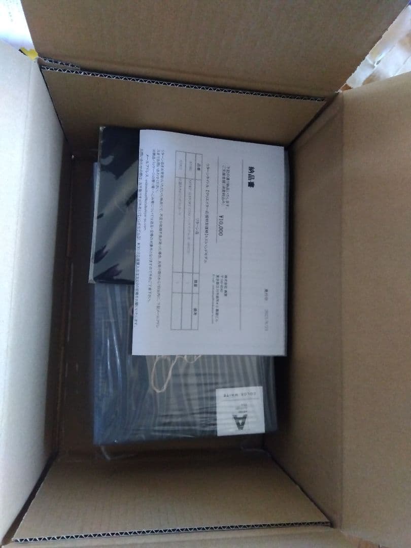 コトブキヤ　ハンドモデル Makuakeプロジェクト　右手　白