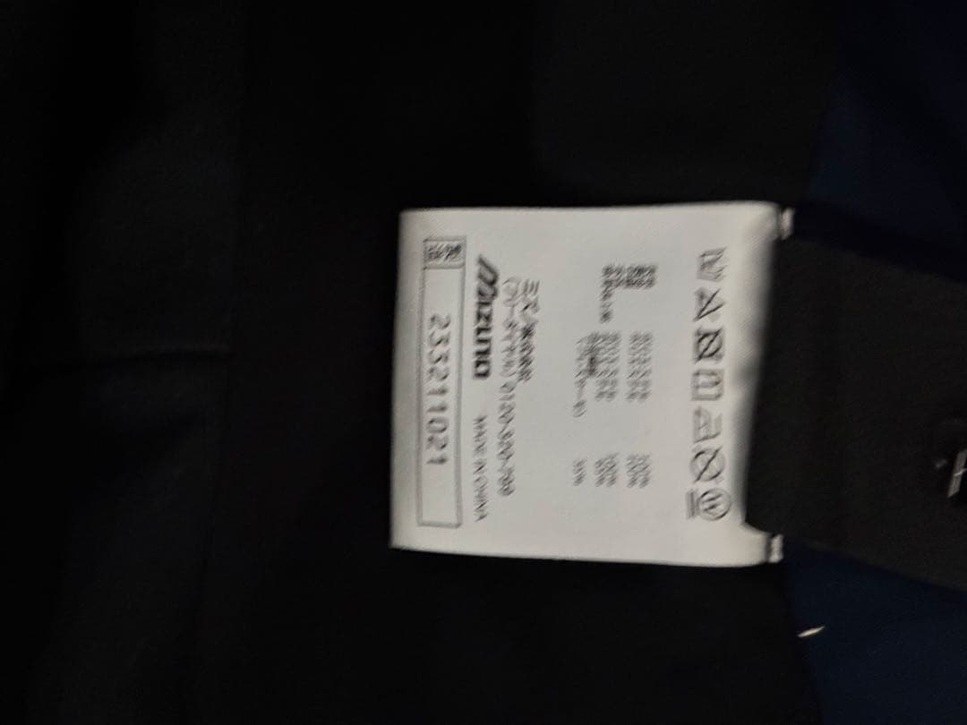 SAH スキーウェア ネイビー/ホワイト