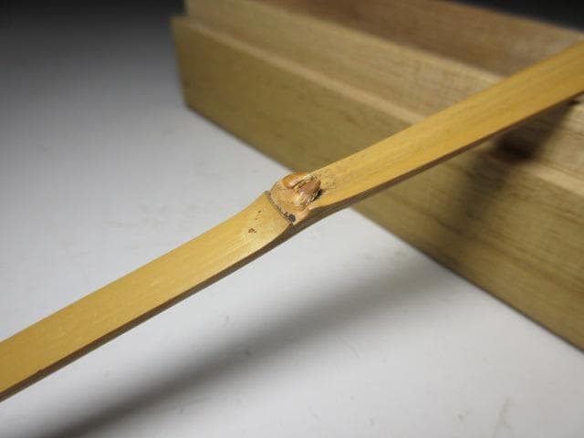 表千家十三代 即中斎 茶杓／黒田正玄 下削／表千家十四代 而妙斎 書付／二重箱