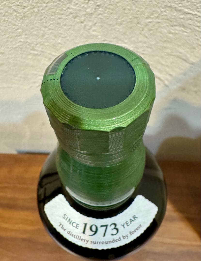 サントリー 白州 NV 700ml　新品未開封