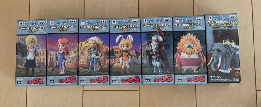 ワンピース フィギュア ゾウ編　ズニーシャ