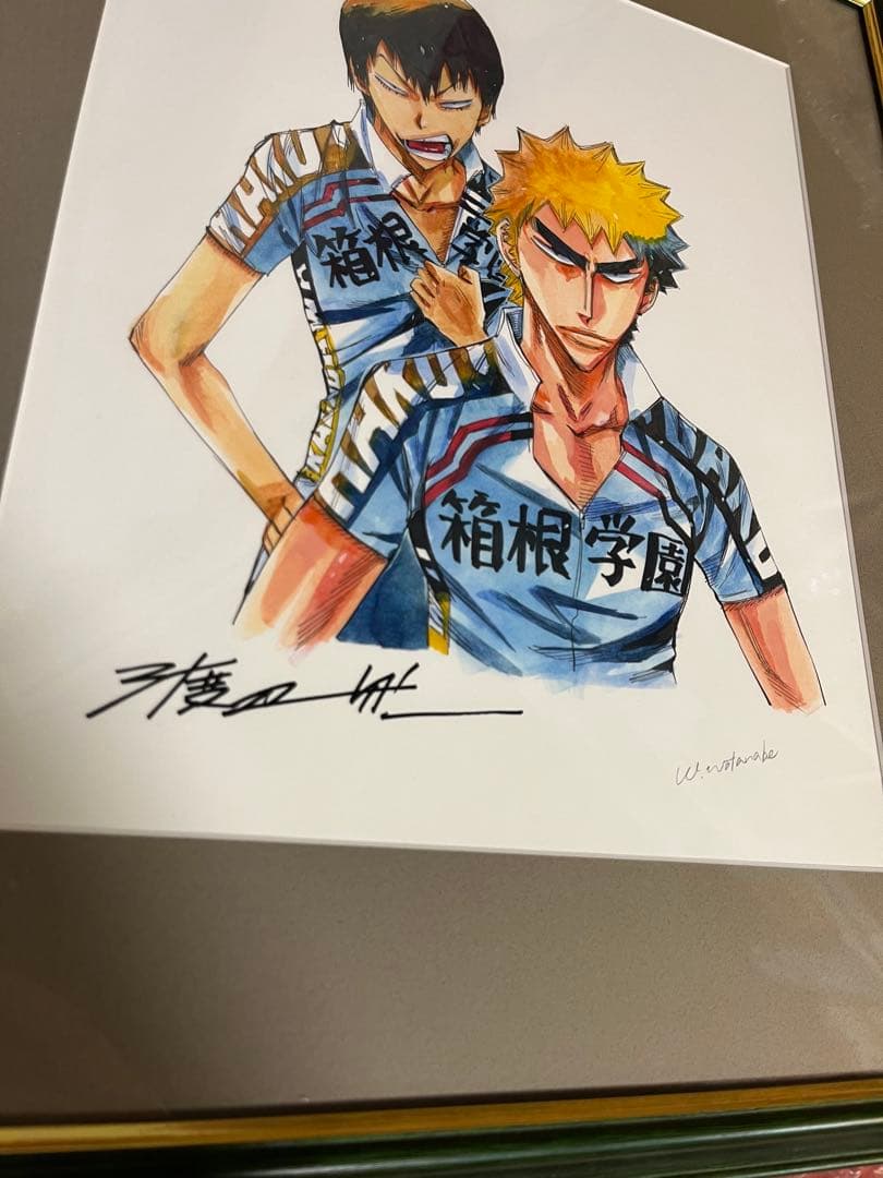 弱虫ペダル 複製原画 福富/荒北 サイン入り