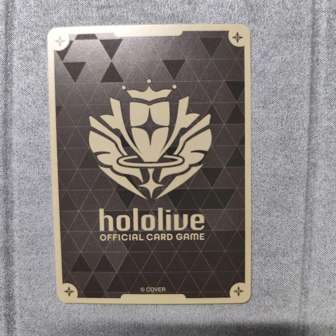 風真いろは　Debut　HR　1枚【ホロカ】