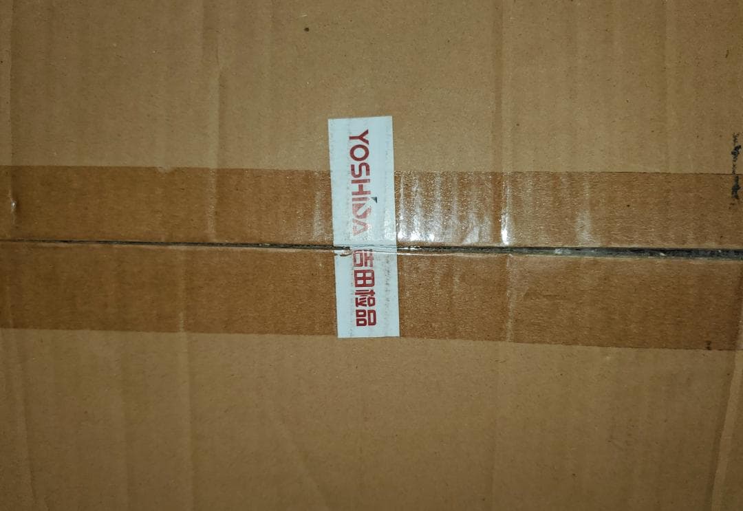 テラジャンボ　小原鞠莉　ラブライブ！サンシャイン！！寝そべりぬいぐるみ