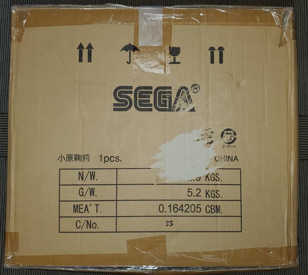 テラジャンボ　小原鞠莉　ラブライブ！サンシャイン！！寝そべりぬいぐるみ