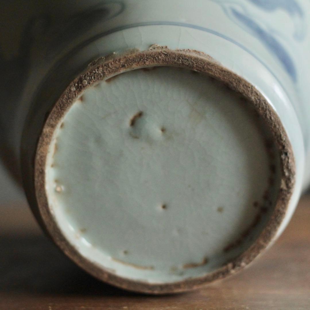 李朝 青花 壺 染付 朝鮮美術 古美術 古道具 アンティーク