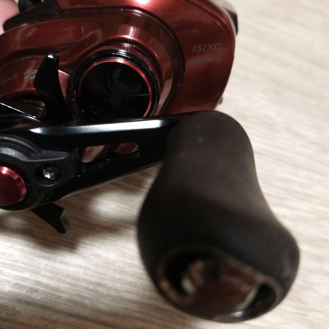 スコーピオンmgl　151XG