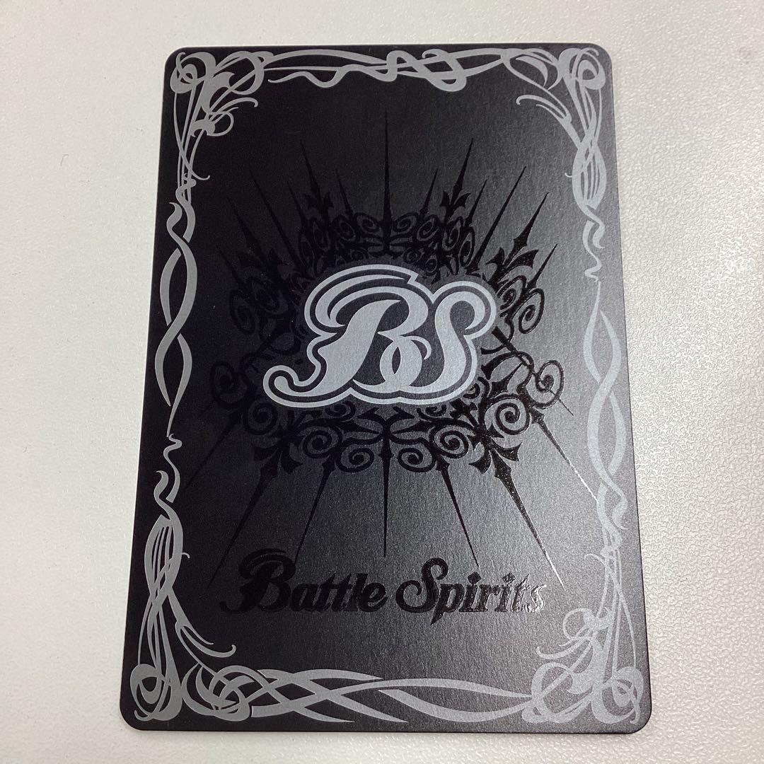 滅神の契約神紫乃宮まゐ　文字シークレット　RESONATING STARS