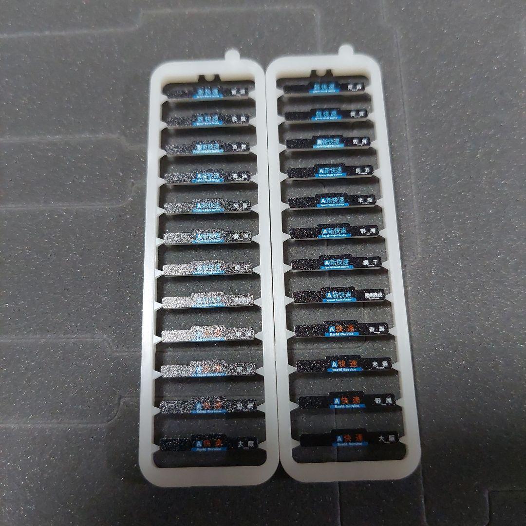 トミックス　98686　225系100近郊電車　4両セット