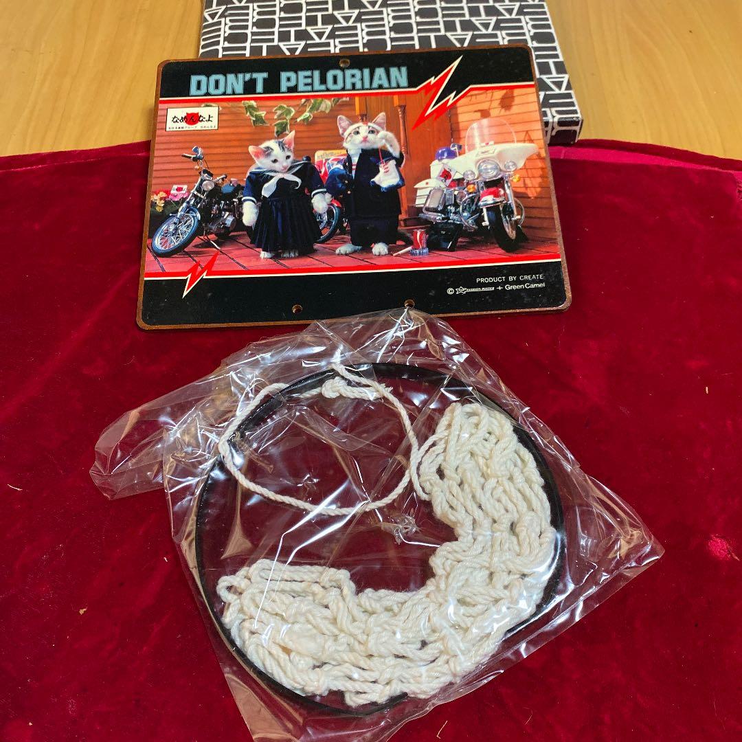 なめねこ　ミニバスケットゴール