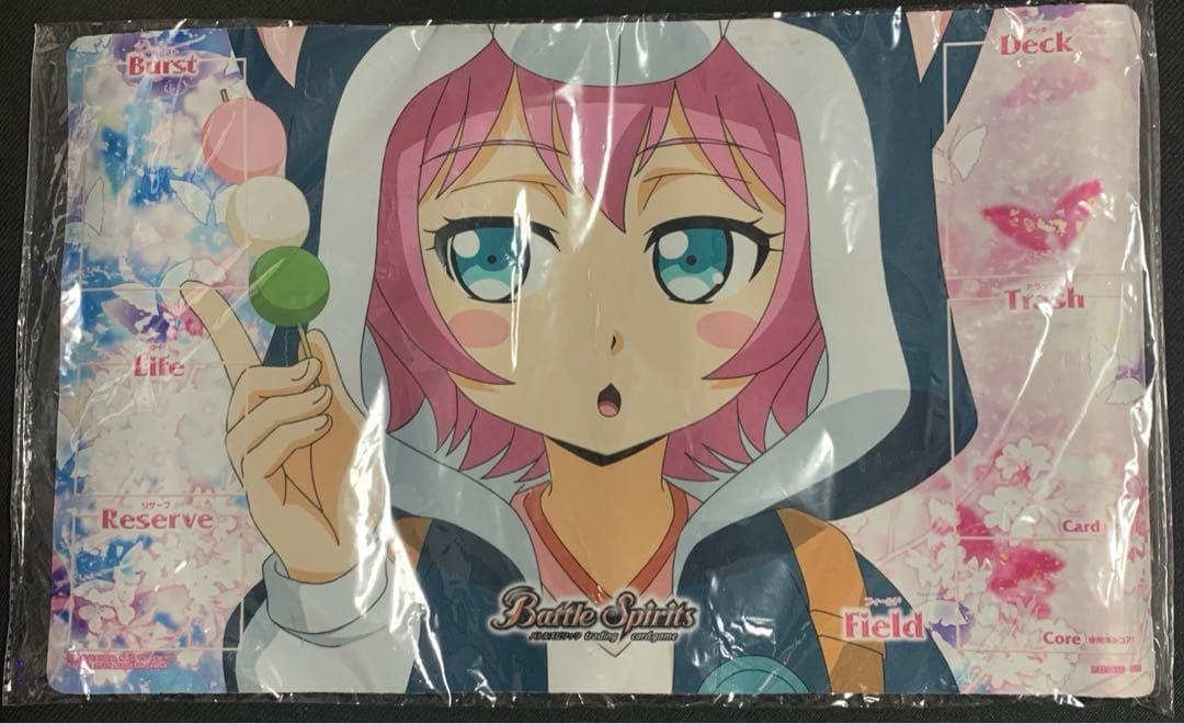 バトラーズグッズセット スペシャル烈火魂 バーニングソウルセット 黒田環奈未使用