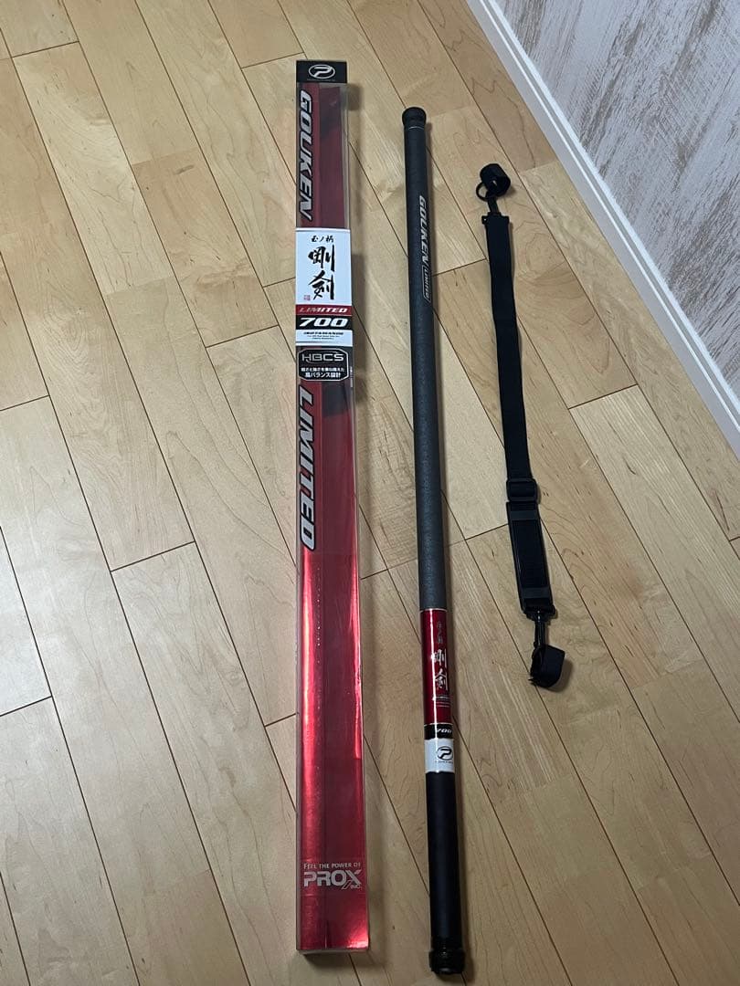 ライズ タモの柄　剛剣　700