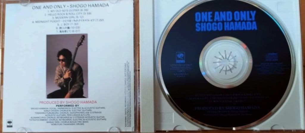 【希少】大切にして下さい❣️美品 非売品　 浜田省吾　ONE AND ONLY