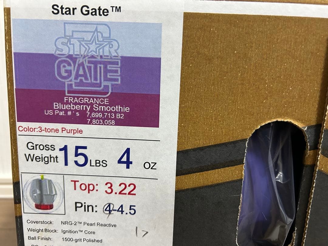 送料込み【新品】スター・ゲート　ストーム　15ポンド4オンス 2