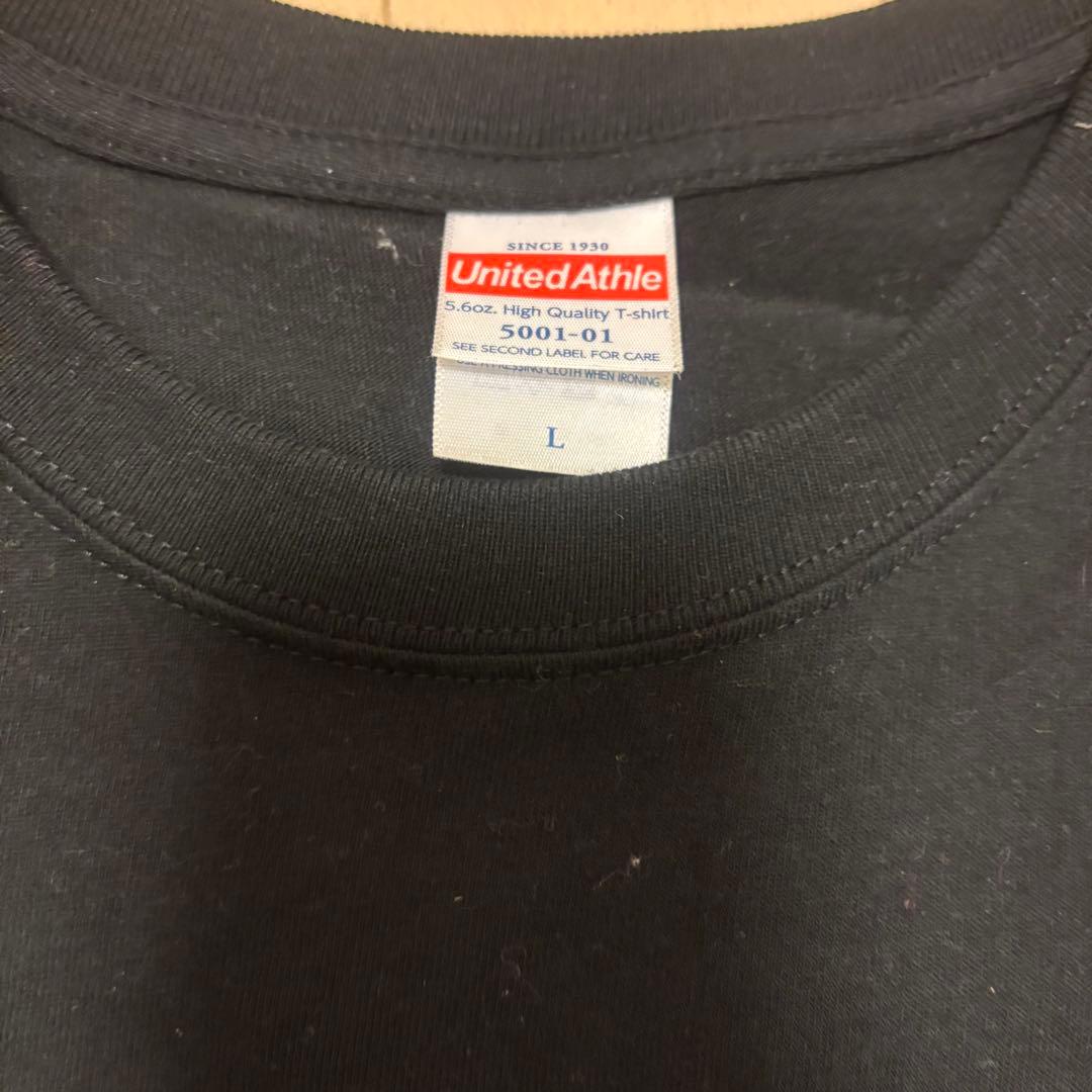 ハルカミライ ハリウッドT 黒　L