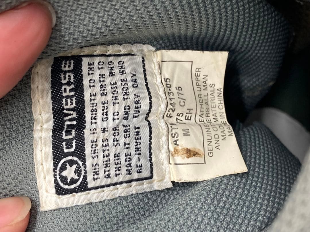 コンバース 米軍向け タクティカルブーツ 8インチ 29cm