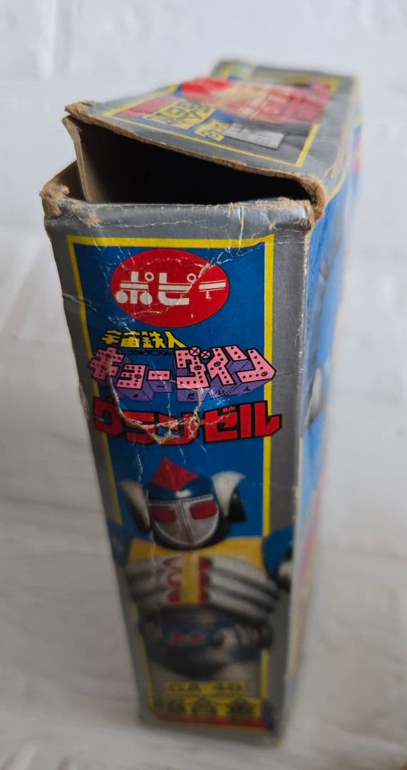 レア！☆キョーダイン☆グランゼル☆超合金