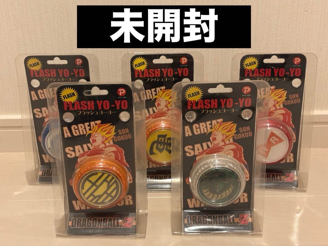 レア ドラゴンボール フラッシュ ヨーヨー 未開封 ポピー