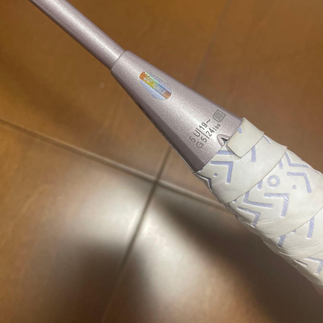 バドミントンラケット アストロックス55