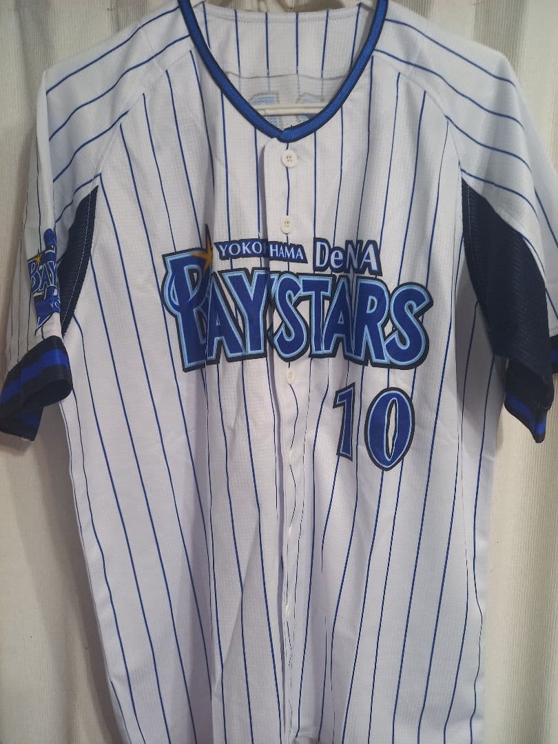 横浜 DeNA BAYSTARS GURRIEL ハイクォリティーユニフォーム