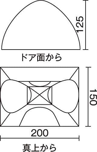 コールマン(Coleman) シェード クィツクアップIGシェード+ 新品