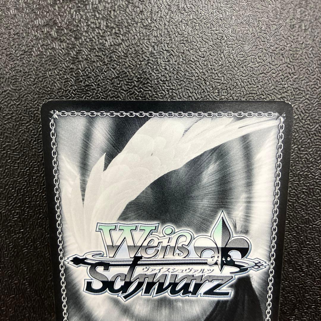 ヴァイス バンドリ SSP 日菜の願いごと 氷川日菜 サイン