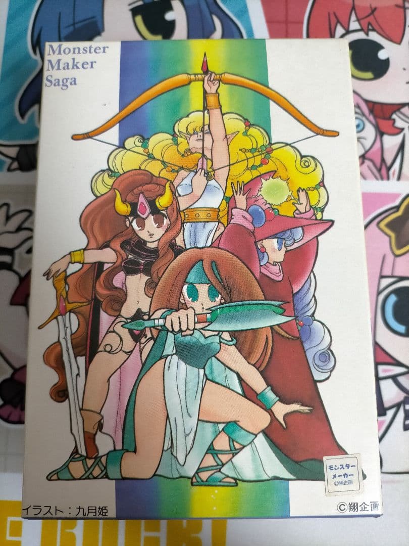 モンスターメーカー ファイター ディアーネ S-1 コトブキヤ ガレージキット