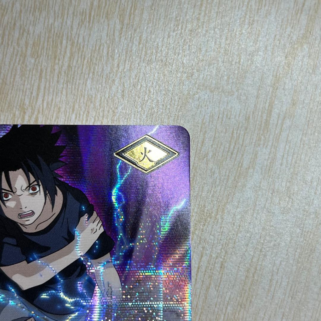 ナルティメットカードバトル 第1弾 うちはサスケ 爆レア