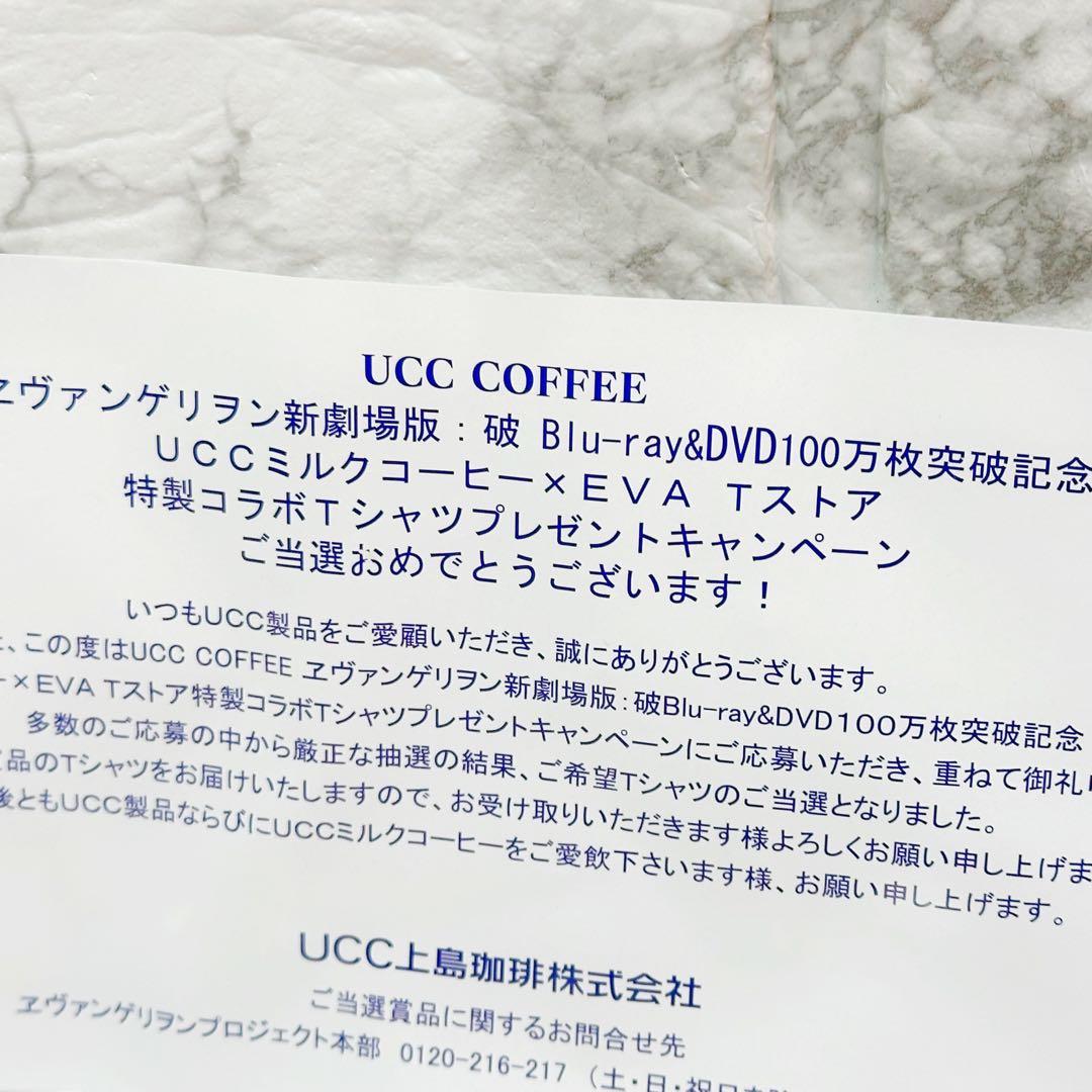 エヴァンゲリオン 綾波 レイ Tシャツ アニメ 漫画