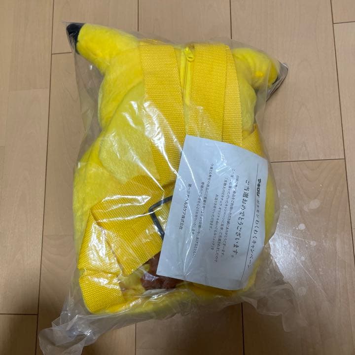新品未開封・ポケモンピカチュウ・実物大ぬいぐるみリュック