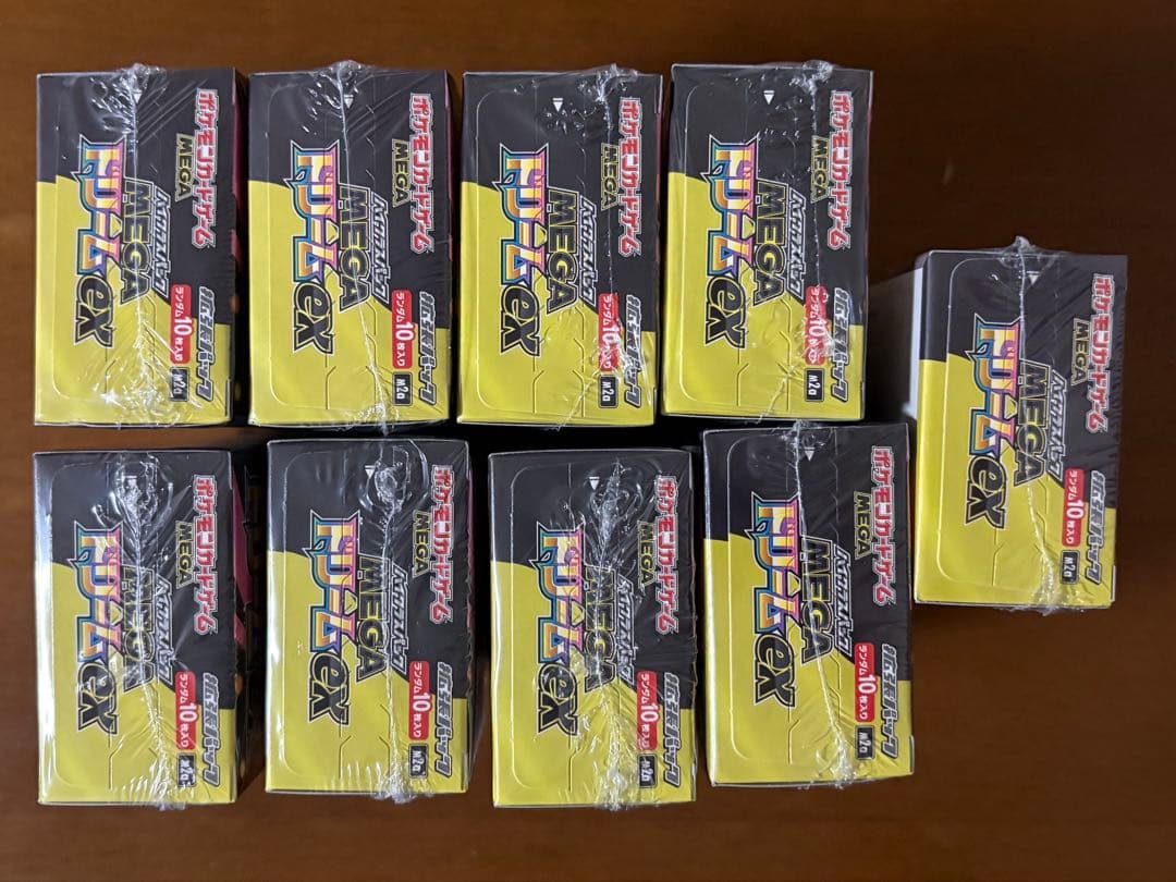 MEGAドリームEX 未開封シュリンク付き９ボックス