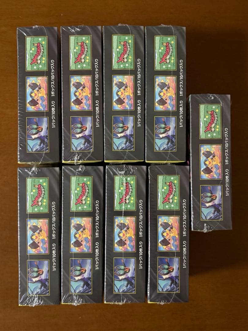 MEGAドリームEX 未開封シュリンク付き９ボックス