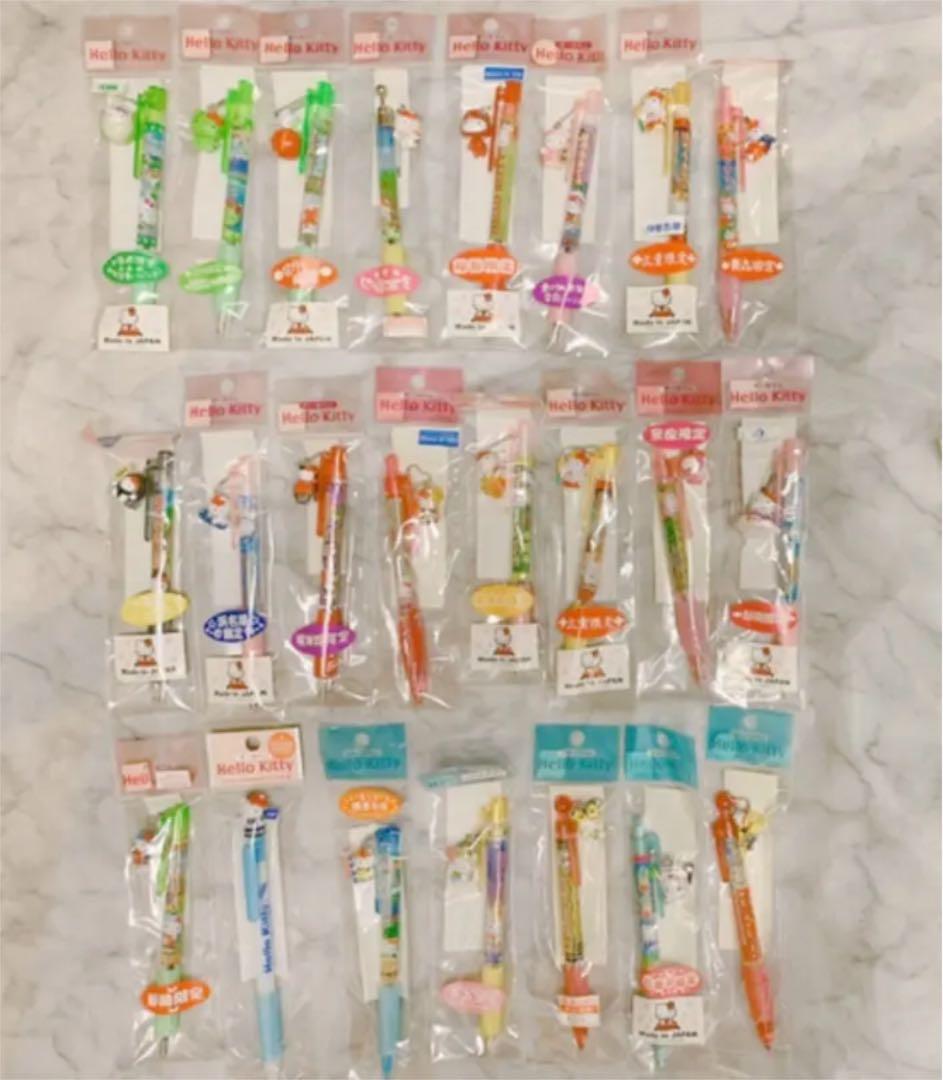 ご当地キティ ボールペン＆シャーペン