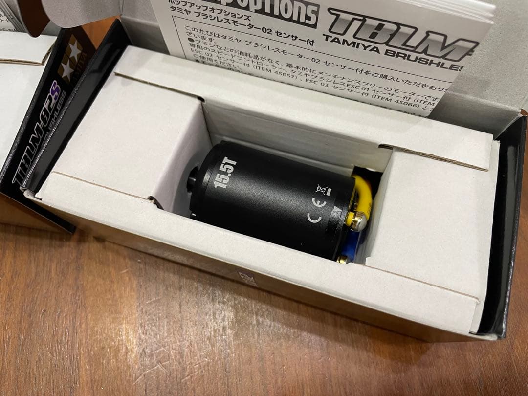 2個セット　タミヤ ブラシレスモーター 15.5T TBLM-02S 新品