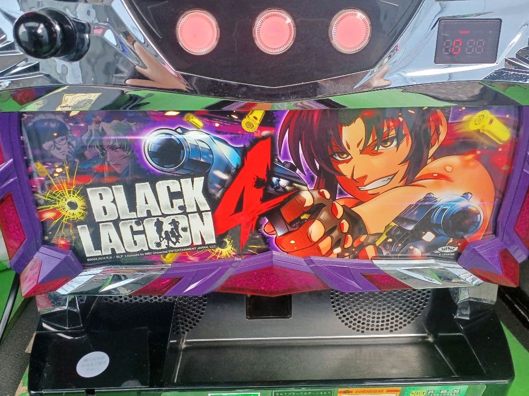 【送料無料】BLACK LAGOON4　実機